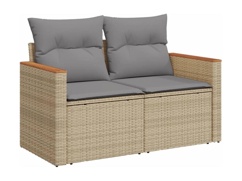 Beige Woven Resin Wicker Outdoor Furniture Set - dlz1766572758488