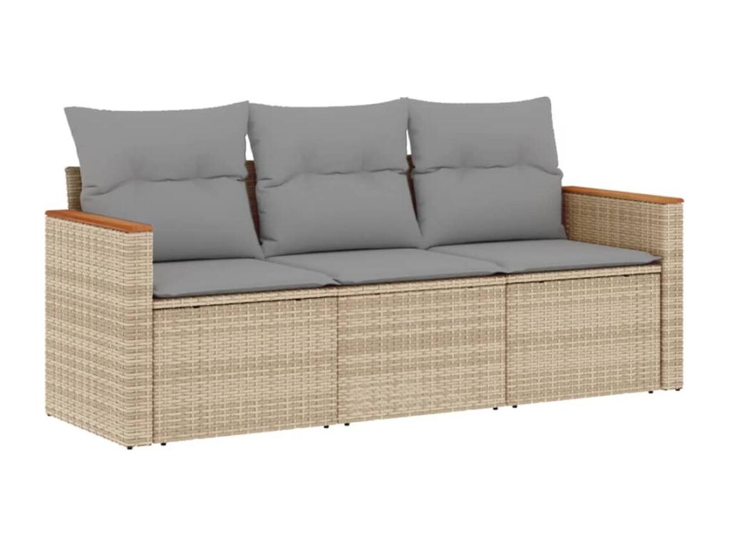 Beige Woven Resin Wicker Outdoor Furniture Set